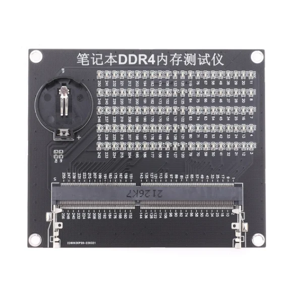 Ddr5 Laptop Ram - 1 Stück * DDR5 DDR4 Laptop