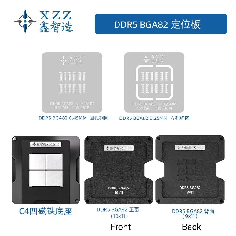 Ddr5 Kit - XZZ Lötmasse-/Kugel-Schablone für DDR5 BGA82 9x11mm