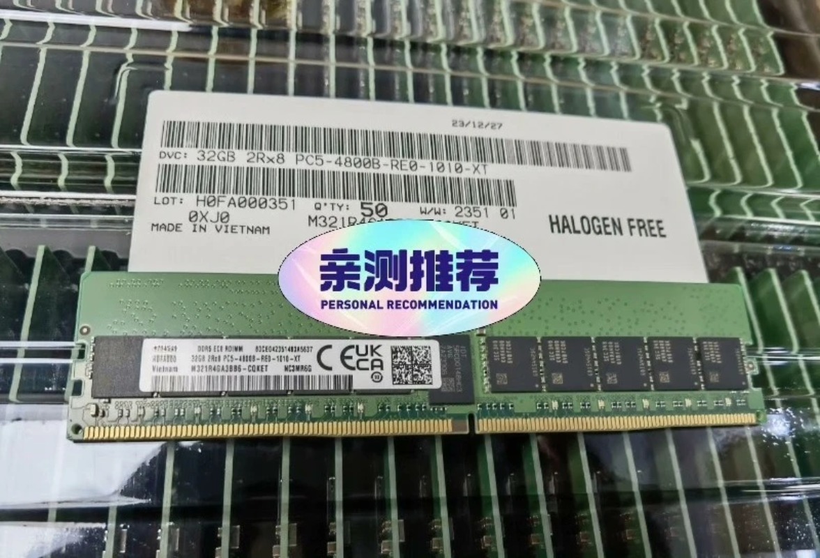 Ddr5 Ram - Kompatibler Samsung 32GB DDR5 2Rx8 Server-RAM