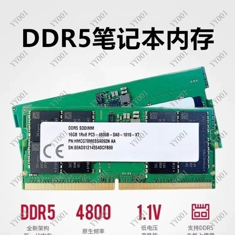 Ddr5 Ram - DDR5 Laptop RAM 8GB 16GB 4800MHz