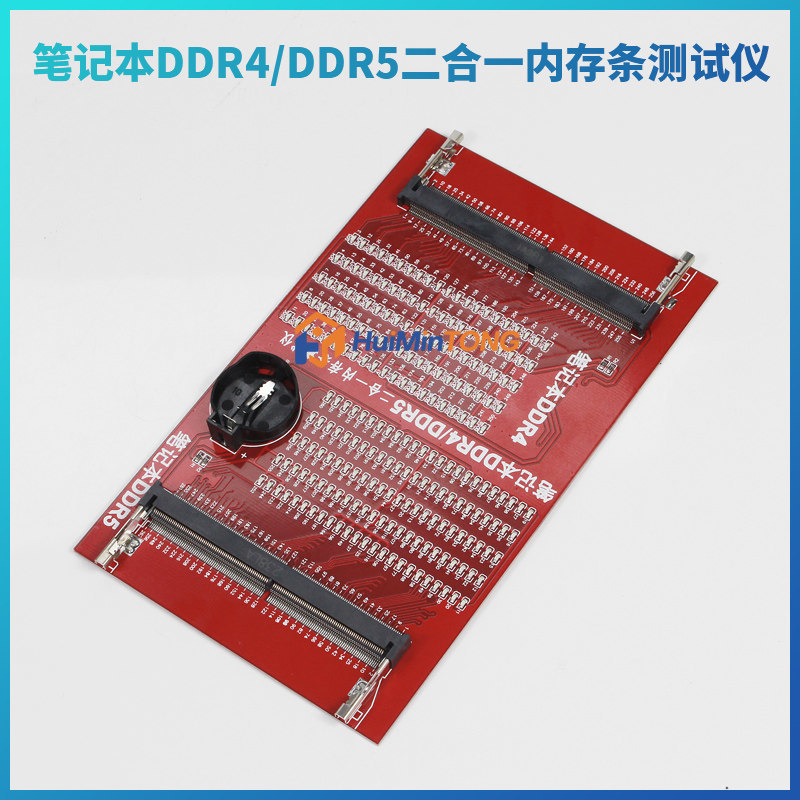 Ddr5 Laptop Ram - DDR4 DDR5 2-in-1 Laptop-RAM-Testkarte mit LED-Anzeigen,