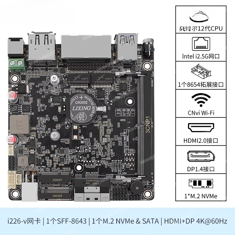 Ddr5 Memory - Changwang MAX P5-N100/N305 DDR5-Speicher, zwei 2,5G-Netzwerkanschlüsse,