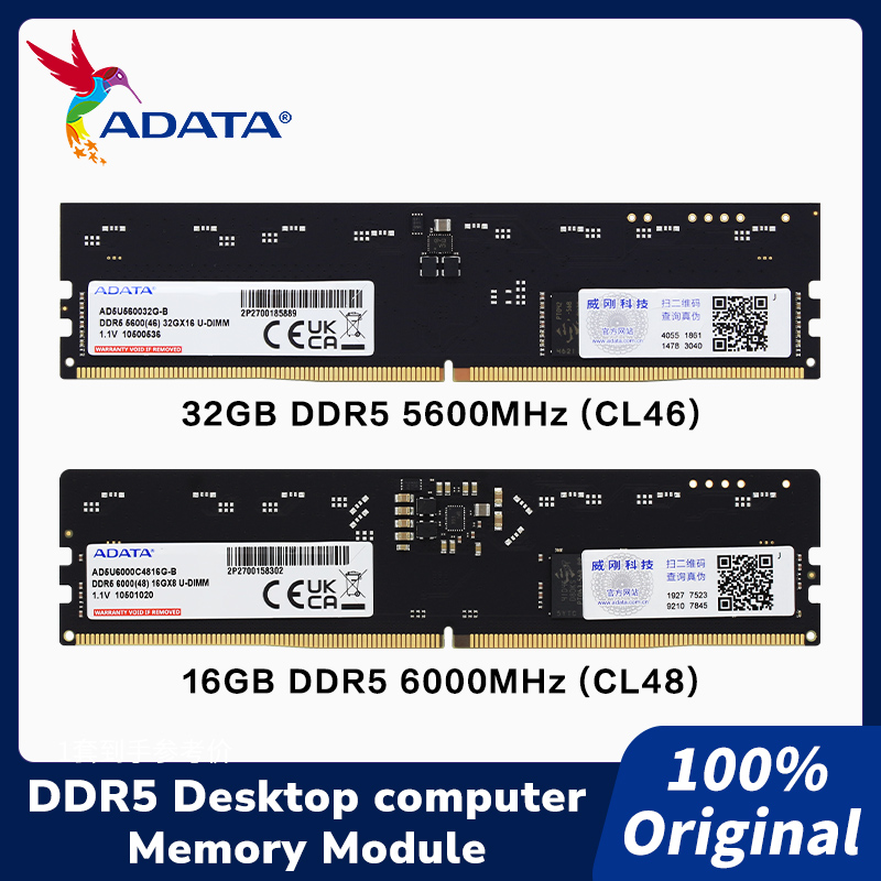 Ddr5 16Gb 6000Mhz - ADATA DDR5 U-DIMM-Speichermodul On-Dic ECC 5600