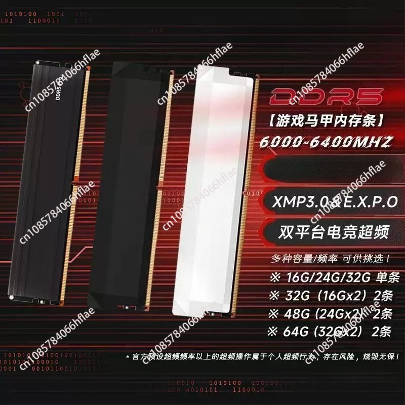 DDR5 32GB Kit 16GB×2 6000MHz G – Ddr5 16Gb 6000Mhz Bewertung und Preis