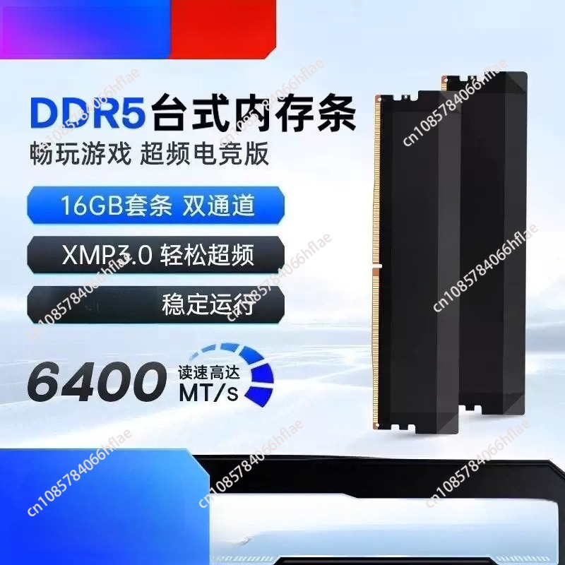 DDR5 32GB Kit 16GB×2 6000MHz G – Ddr5 16Gb 6000Mhz Bewertung und Preis