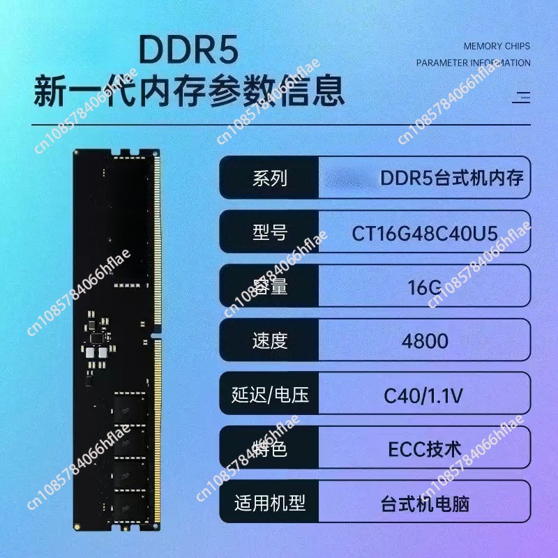 DDR5 32GB Kit 16GB×2 6000MHz G – Ddr5 16Gb 6000Mhz Bewertung und Preis