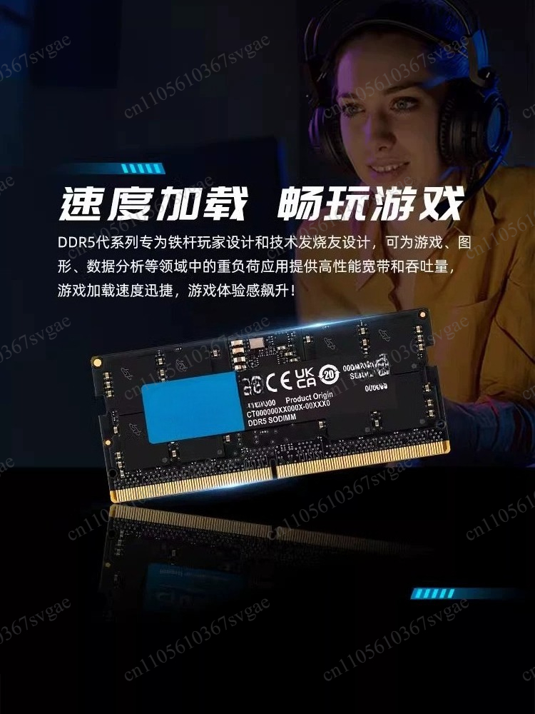 DDR5 Notebook-Speichermodul 16 – Ddr5 Memory Bewertung und Preis