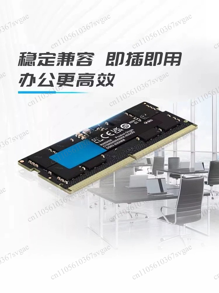 DDR5 Notebook-Speichermodul 16 – Ddr5 Memory Bewertung und Preis