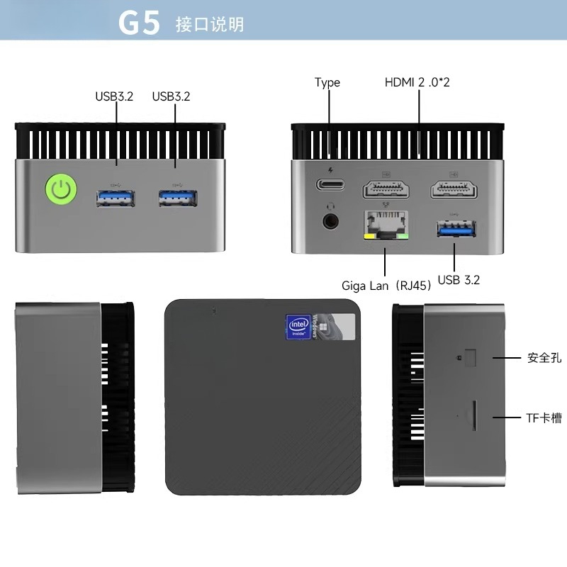 G5 Alder Lake N97 MINI PC Wind – Ddr5 4800Mhz Bewertung und Preis