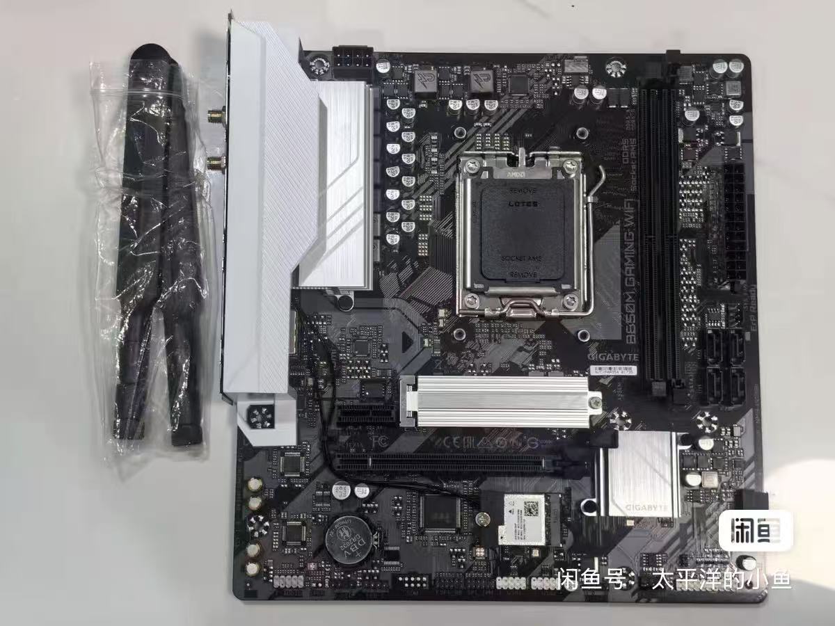GIGABYTE B650M GAMING WIFI Mot – Ddr5 64Gb Bewertung und Preis