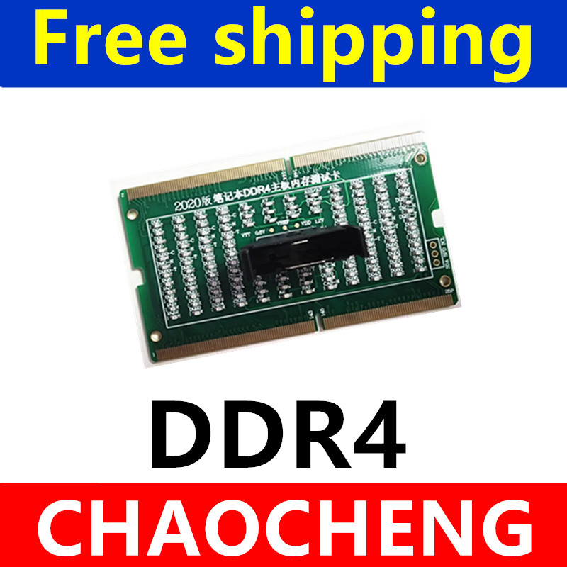 Diagnose-Analysator Testkarte  – Ddr5 Sodimm Bewertung und Preis