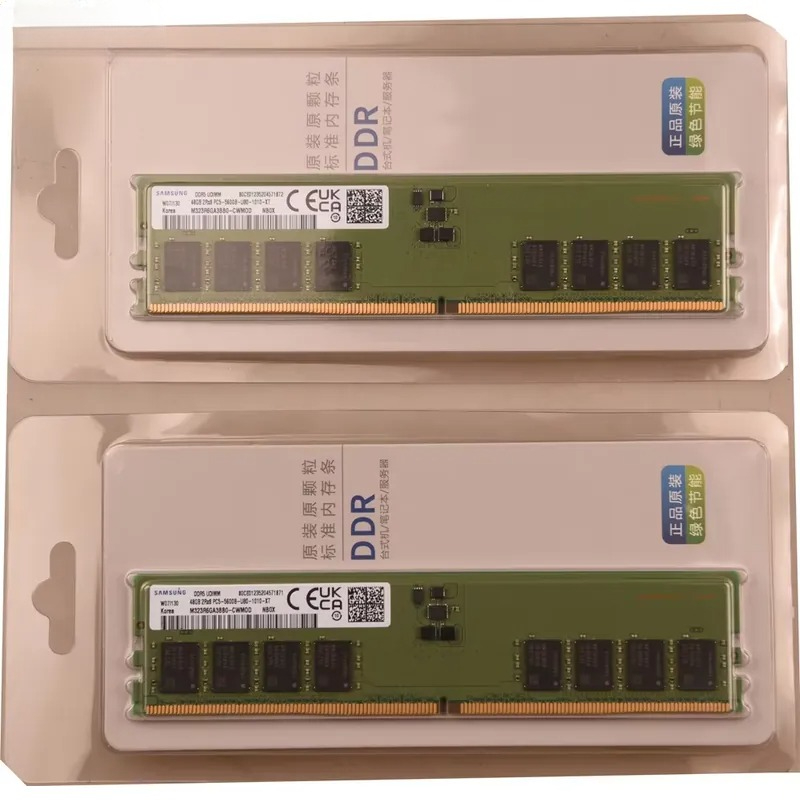 M323R6GB3BB0-CWM DDR5-5600 UDI – Ddr5 64Gb Bewertung und Preis