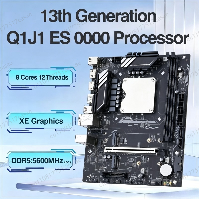 13. Generation Q1HY Motherboar – Ddr5 Kit Bewertung und Preis