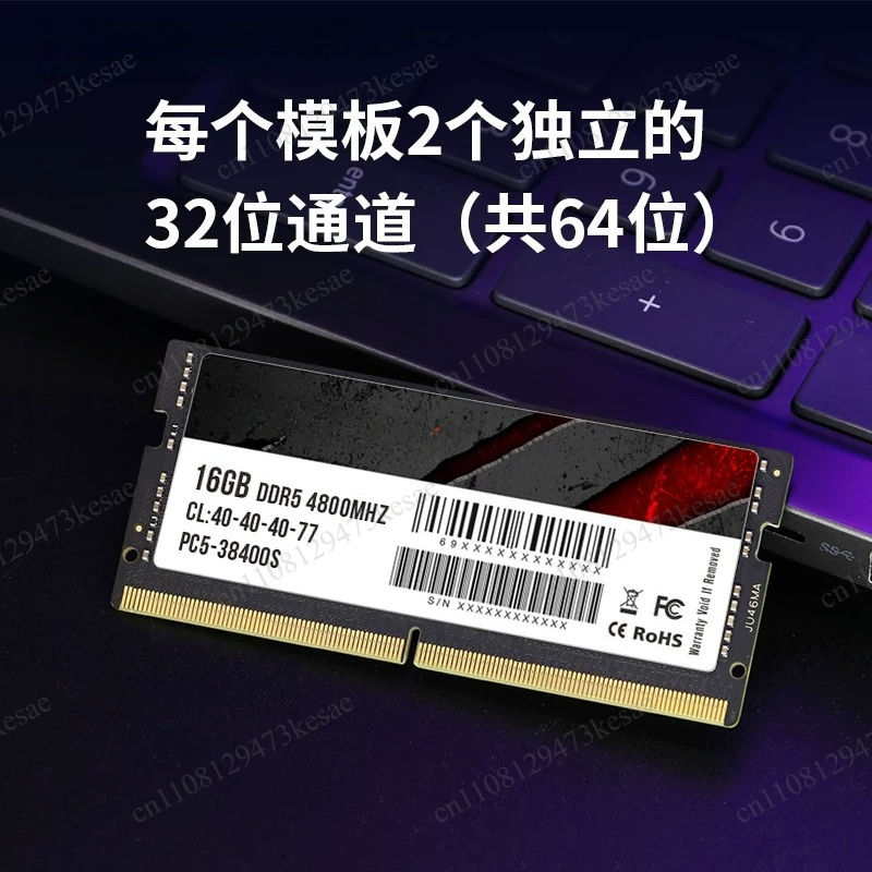 DDR5 Laptop-Speicher 16GB 32GB – Ddr5 64Gb Bewertung und Preis