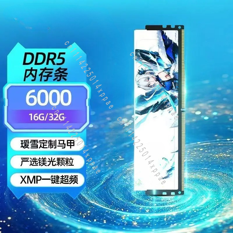 DDR5 16G Speichermodul 6000 64 – Ddr5 32Gb Bewertung und Preis