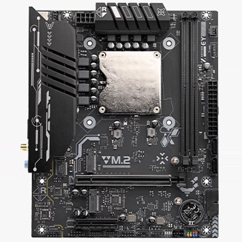 Ultra-125H Motherboard mit Onb – Ddr5 64Gb Bewertung und Preis