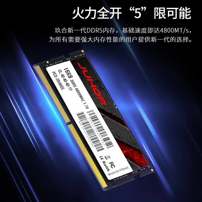 JUHOR DDR5 8GB 16GB 32GB 4800  – Ddr5 32Gb Bewertung und Preis
