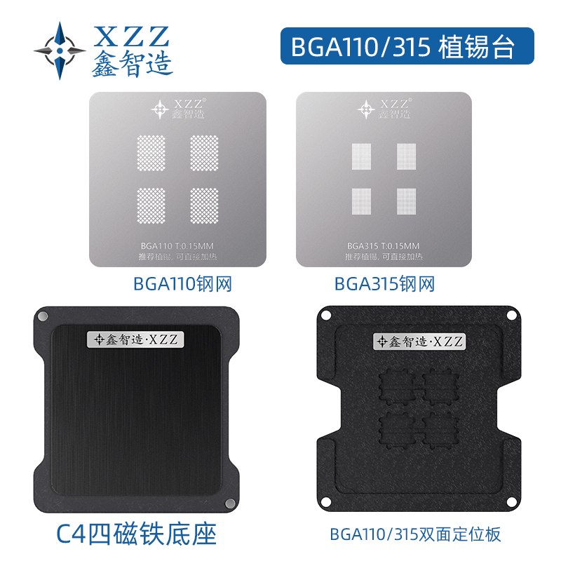 Xinzhizao xzz c4 magnet doppel – Ddr5 Kit Bewertung und Preis