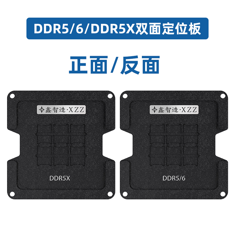 Xinzhizao xzz c4 magnet doppel – Ddr5 Kit Bewertung und Preis