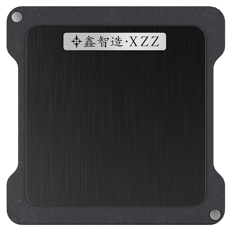 Xinzhizao xzz c4 magnet doppel – Ddr5 Kit Bewertung und Preis