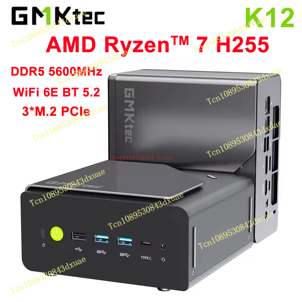 GMKtec NcuBox K12 MINI PC Ryze – Ddr5 64Gb Bewertung und Preis