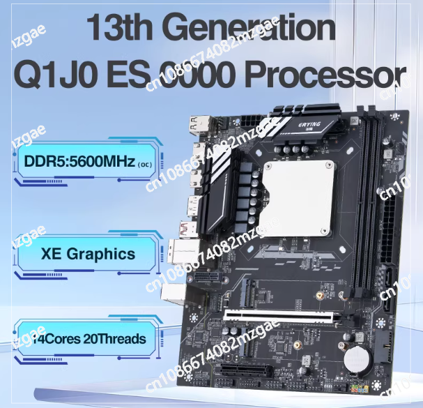 Q1HY Motherboard CPU-Kit der 1 – Ddr5 Kit Bewertung und Preis