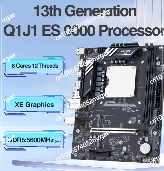 Q1HY Motherboard CPU-Kit der 1 – Ddr5 Kit Bewertung und Preis