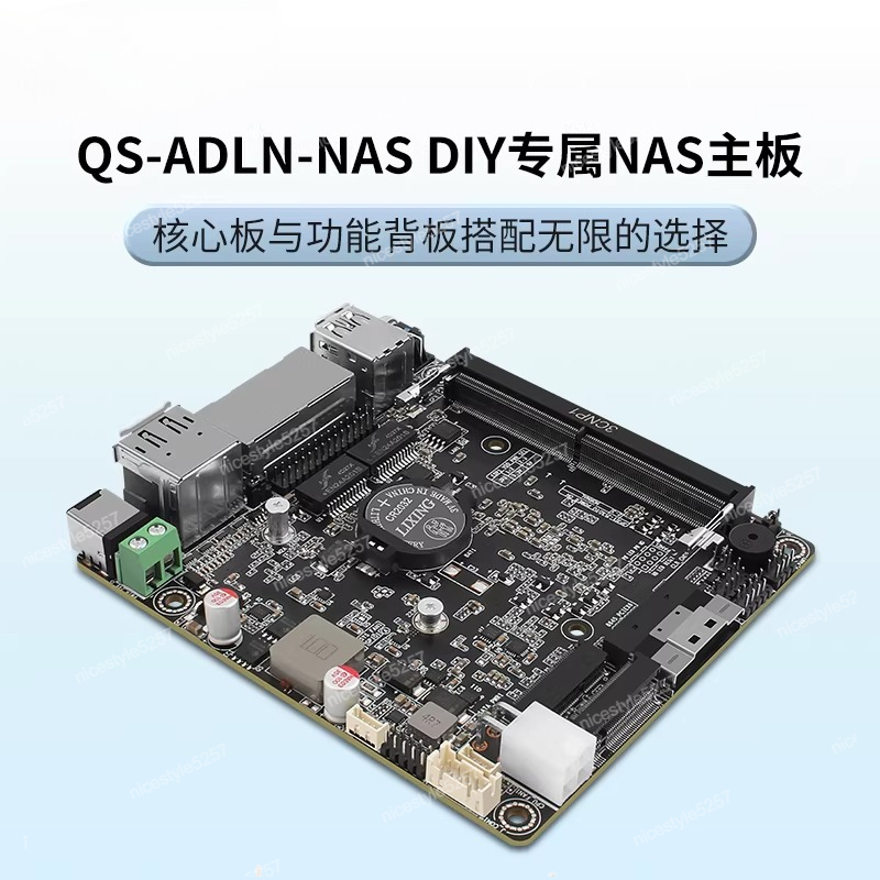 Changwang MAX P5-N100/N305 DDR – Ddr5 Memory Bewertung und Preis